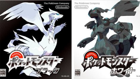 Pokemon: Edicion Blanca